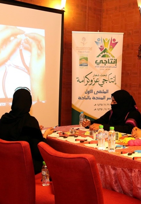 الدورات التدريبية للحرفين – صناعة المجوهرات